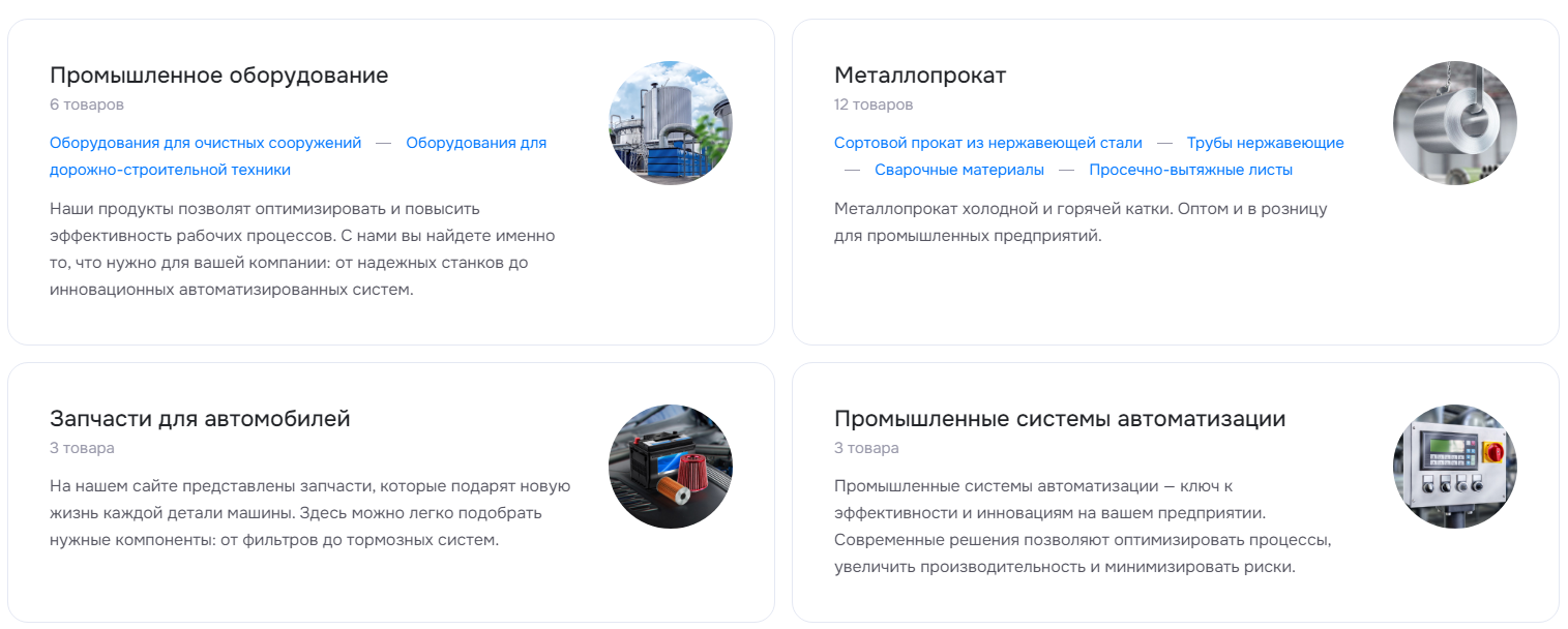 c20db6f1-7b5e-11f1-8fe4-fa163e2ff576