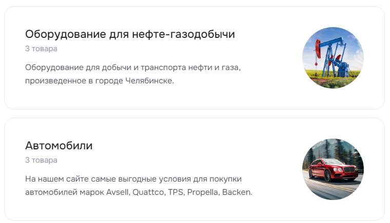 c6d272fb-7b5d-11f1-8fe4-fa163e2ff576