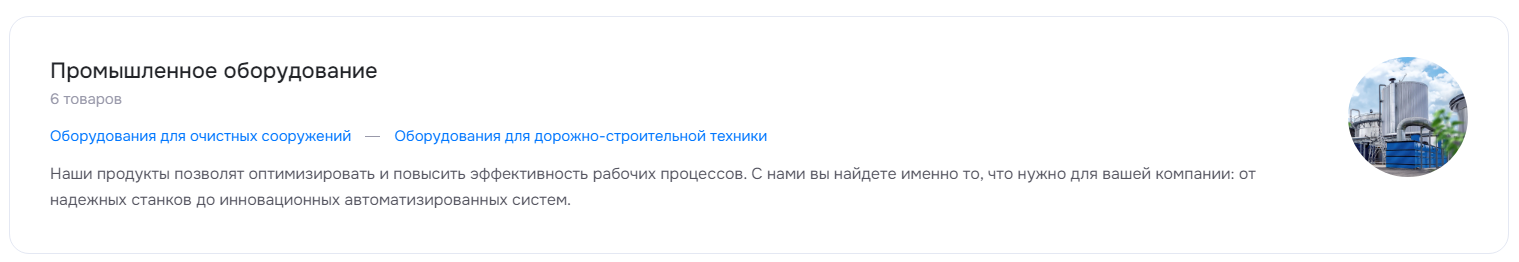 d0c1e2ff-7b63-11f1-8fe4-fa163e2ff576