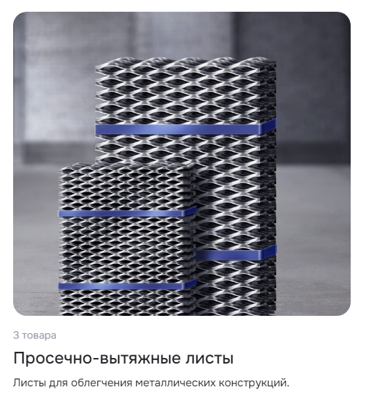 0025fb3f-7b60-11f1-8fe4-fa163e2ff576