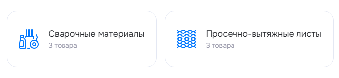 3596d2c5-7b5c-11f1-8fe4-fa163e2ff576