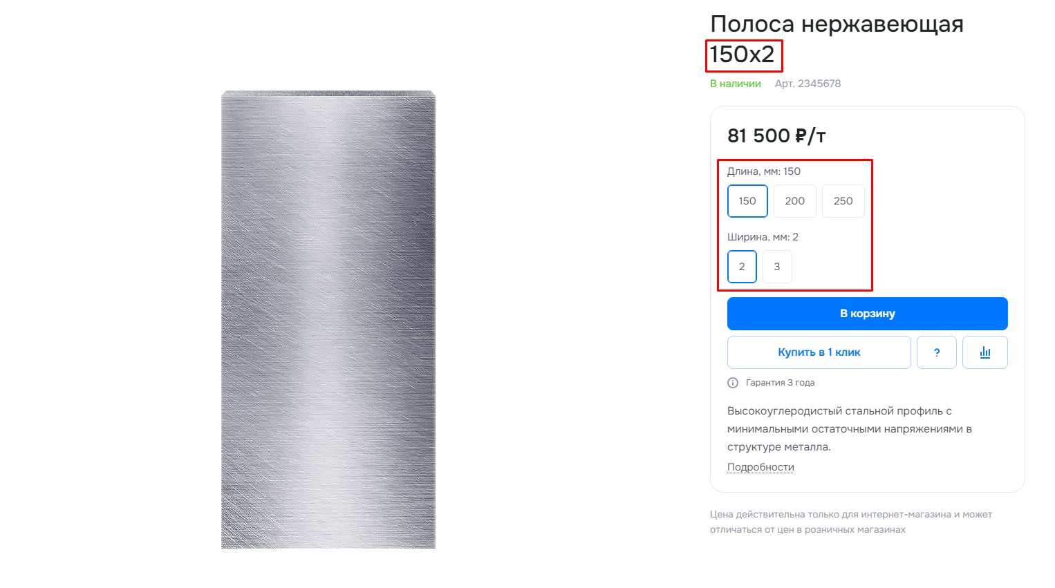 e115c156-7b5d-11f1-8fe4-fa163e2ff576