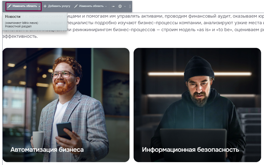 c91c43b2-7b62-11f1-8fe4-fa163e2ff576