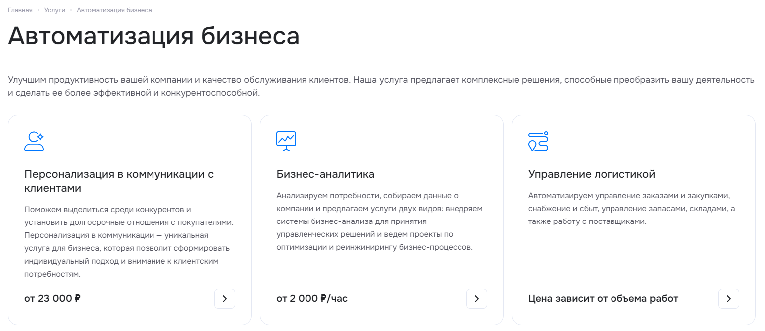 45ccf0ea-7b63-11f1-8fe4-fa163e2ff576