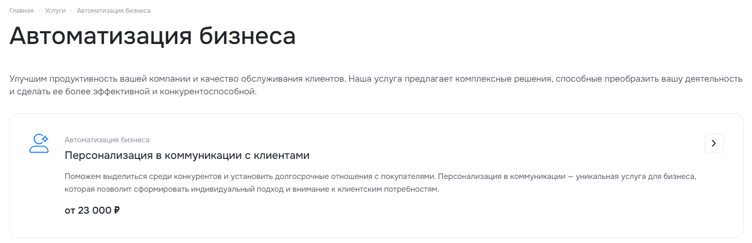 666a775f-7b60-11f1-8fe4-fa163e2ff576