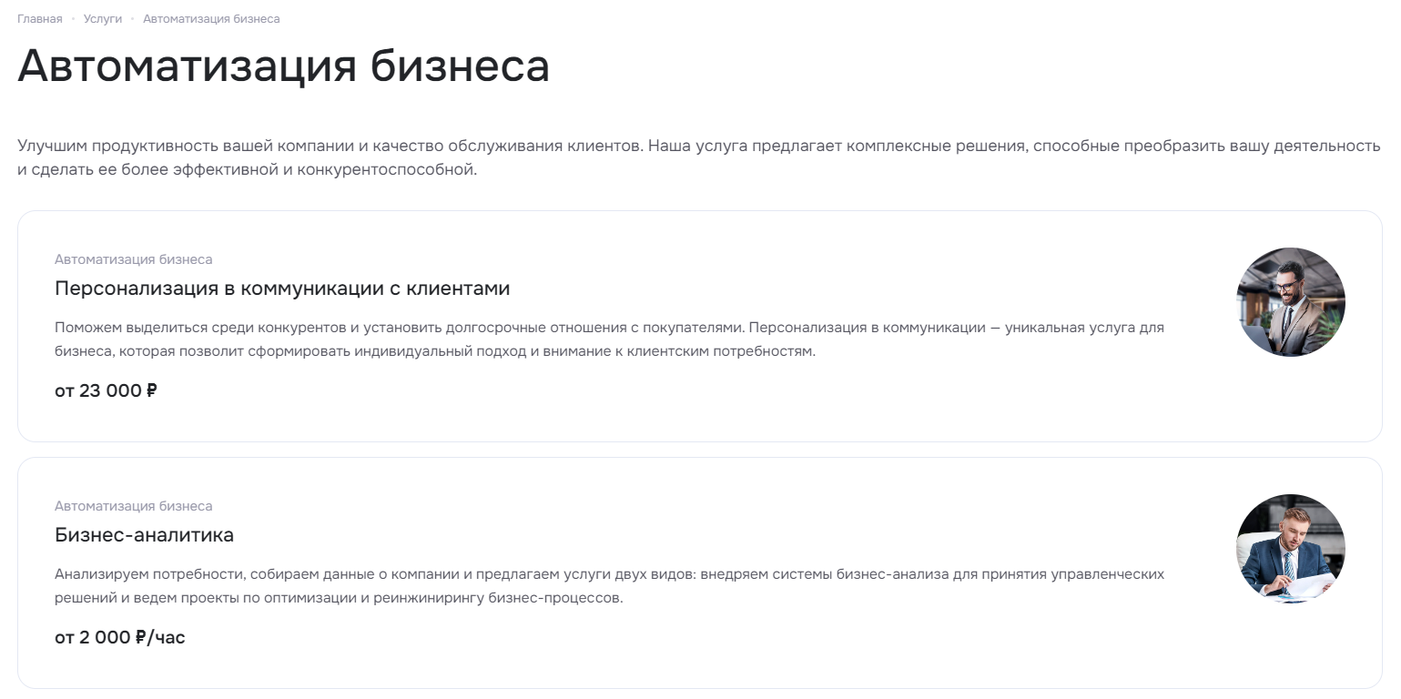 fa1db7d2-7b5e-11f1-8fe4-fa163e2ff576