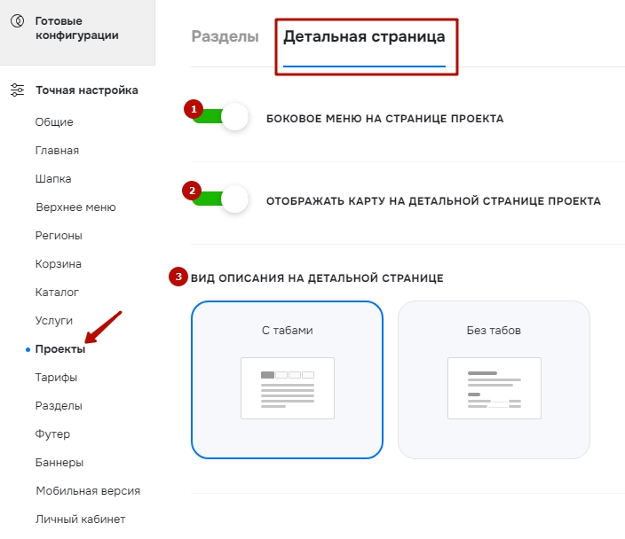 b31a77ad-7b60-11f1-8fe4-fa163e2ff576