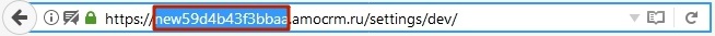 e4a3e666-7b63-11f1-8fe4-fa163e2ff576
