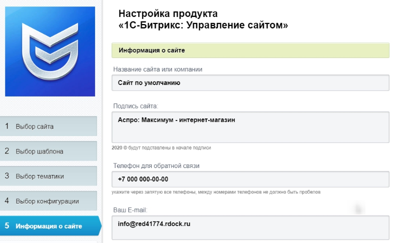 fe56465c-7b60-11f1-8fe4-fa163e2ff576