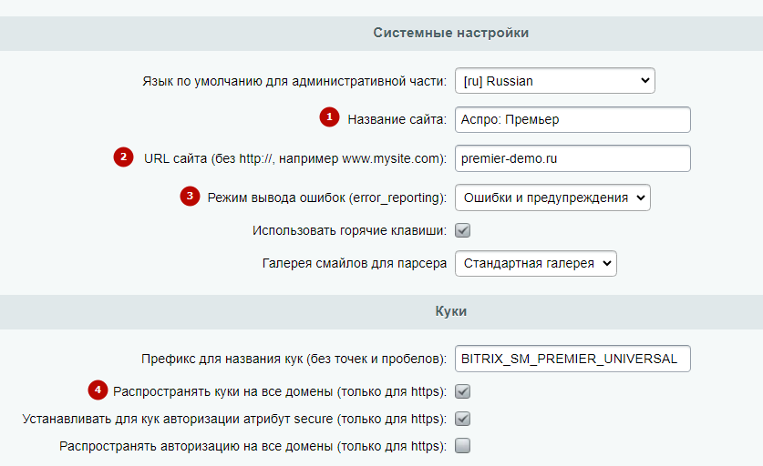 dae007f6-7b64-11f1-8fe4-fa163e2ff576