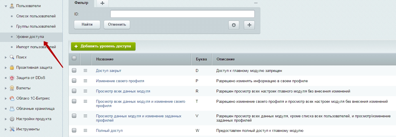 727f1128-7b62-11f1-8fe4-fa163e2ff576