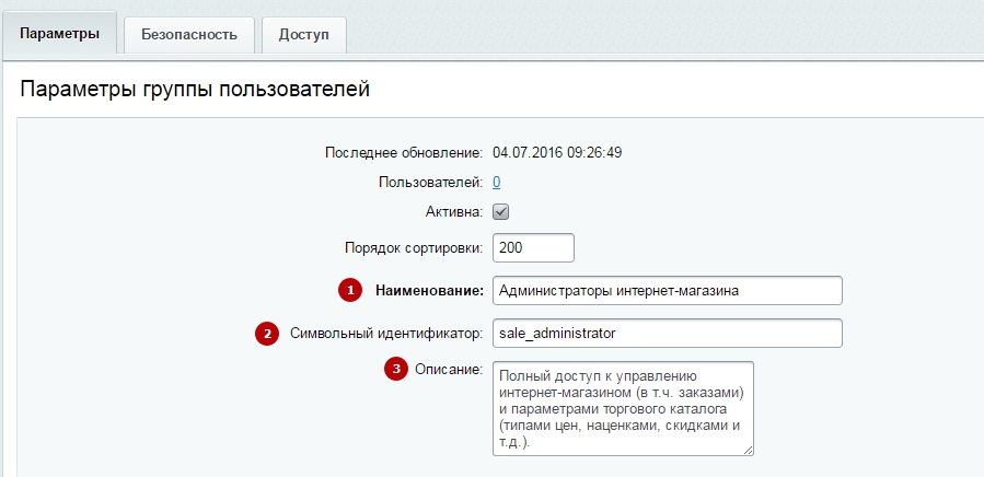fc074d0f-7b5c-11f1-8fe4-fa163e2ff576