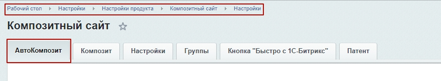 116738bb-7b60-11f1-8fe4-fa163e2ff576