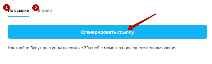 7a079a3d-7b5d-11f1-8fe4-fa163e2ff576
