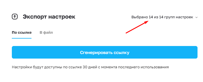 c96d8982-7b61-11f1-8fe4-fa163e2ff576