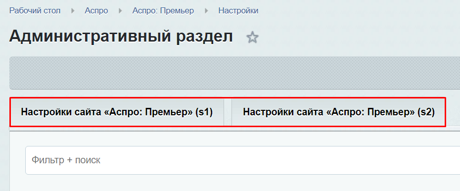 653c571c-7b5c-11f1-8fe4-fa163e2ff576