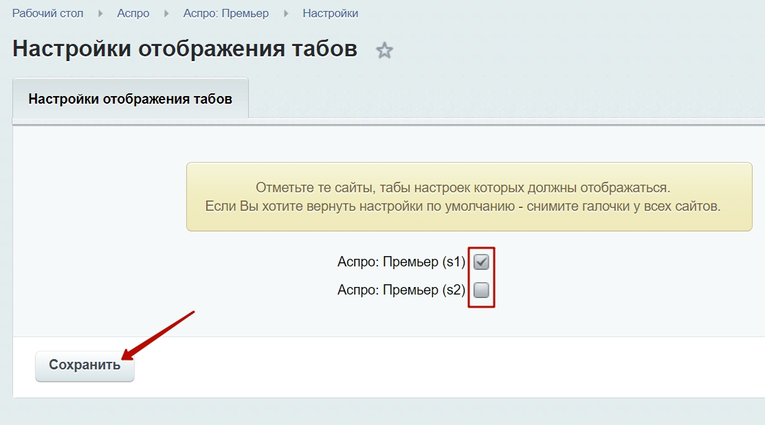 9656b0d4-7b5c-11f1-8fe4-fa163e2ff576
