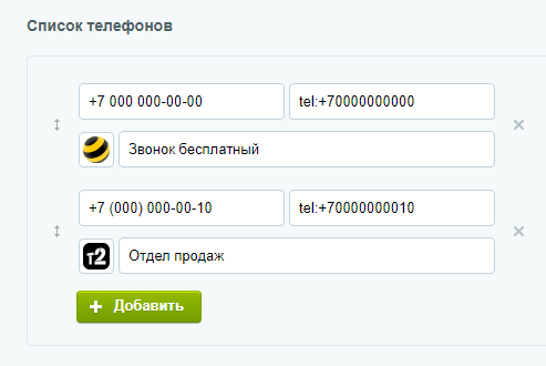 426c7dd9-7b63-11f1-8fe4-fa163e2ff576