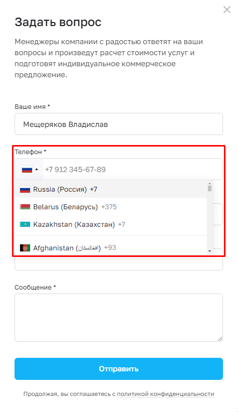 67dac3a9-7b5e-11f1-8fe4-fa163e2ff576