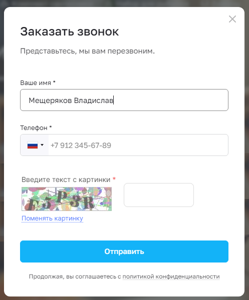82163c37-7b5e-11f1-8fe4-fa163e2ff576
