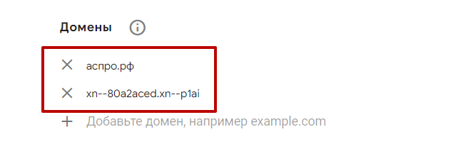 8a330473-7b5c-11f1-8fe4-fa163e2ff576