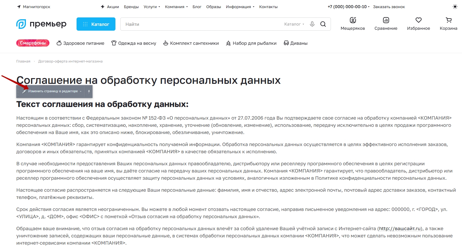 98c3d474-7b5d-11f1-8fe4-fa163e2ff576