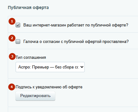 21b63a49-7b62-11f1-8fe4-fa163e2ff576