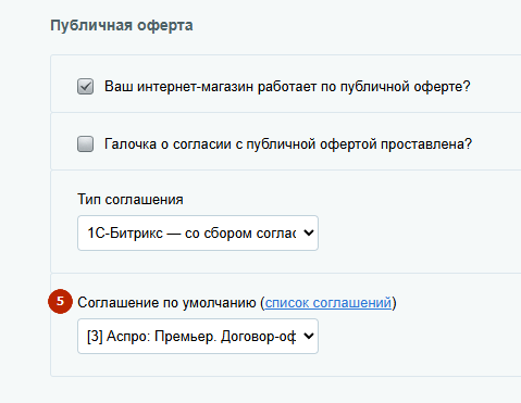 e5cc6cc0-7b5e-11f1-8fe4-fa163e2ff576