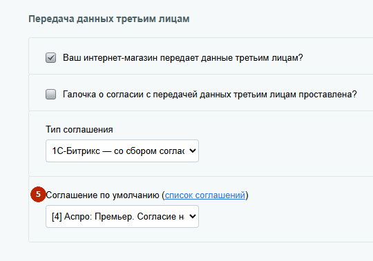 143f1175-7b65-11f1-8fe4-fa163e2ff576