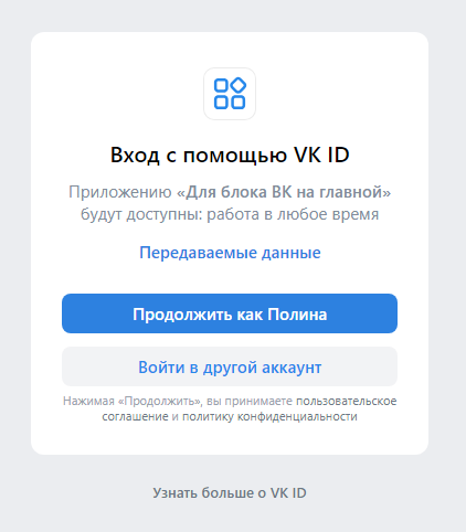 bfe28c82-7b5d-11f1-8fe4-fa163e2ff576