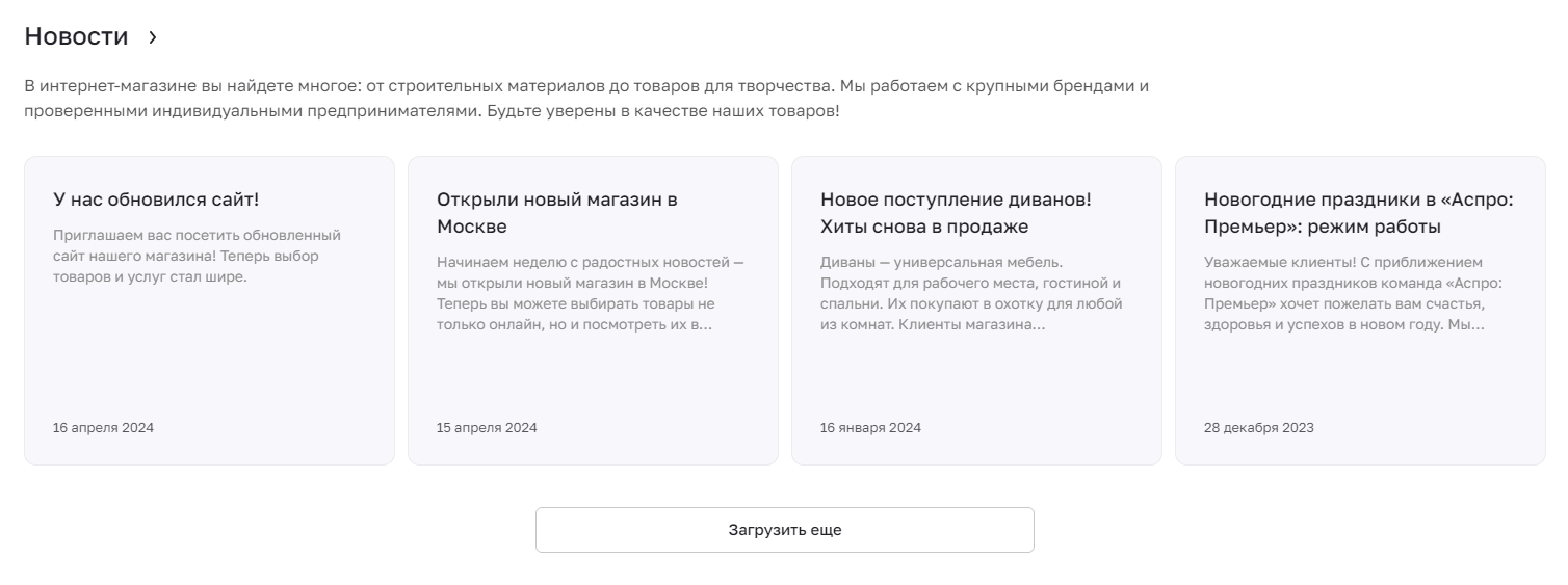 75e29dfd-7b62-11f1-8fe4-fa163e2ff576