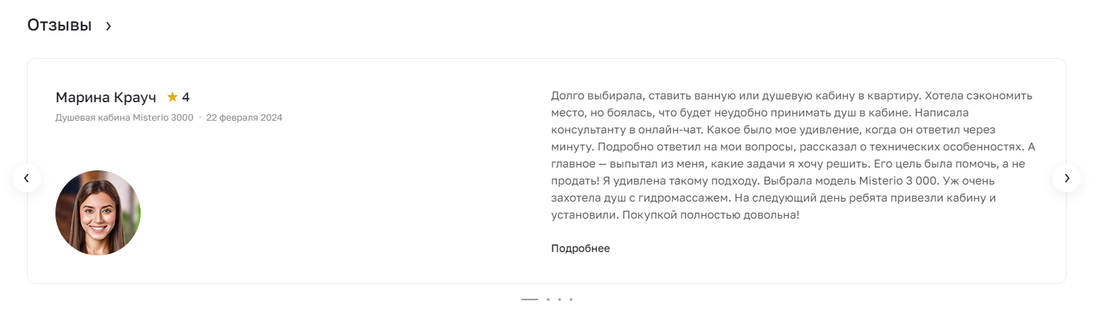 f4dbd416-7b64-11f1-8fe4-fa163e2ff576