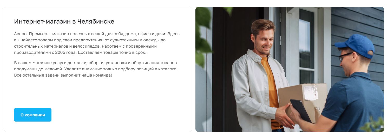 51f086b2-7b5d-11f1-8fe4-fa163e2ff576