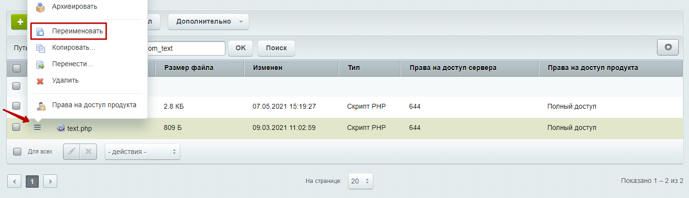 ca42b0f6-7b62-11f1-8fe4-fa163e2ff576
