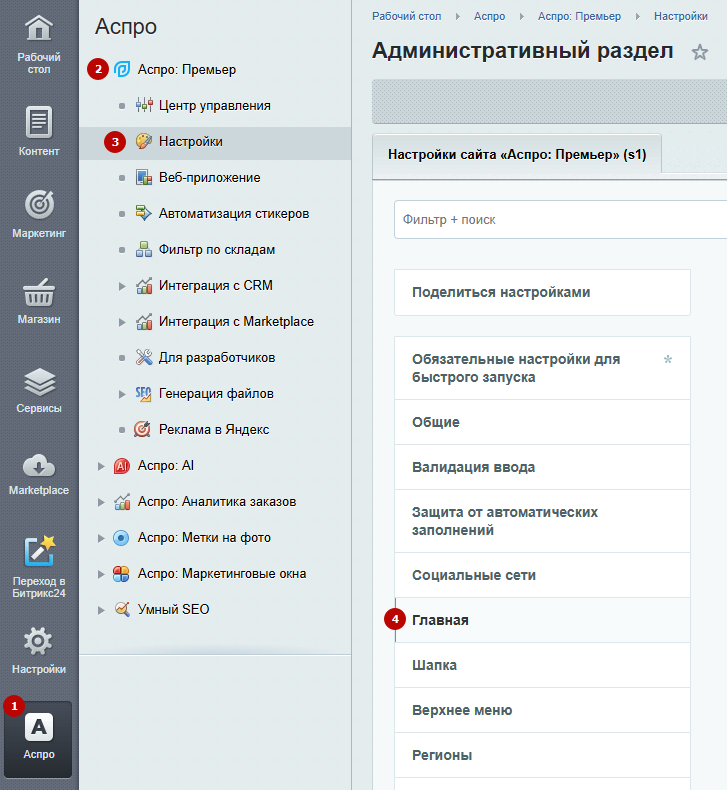 f70df38c-7b61-11f1-8fe4-fa163e2ff576
