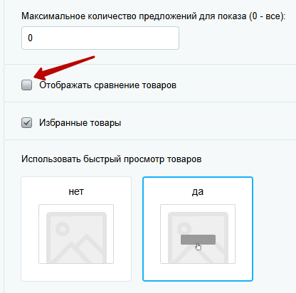 ca729ffc-7b63-11f1-8fe4-fa163e2ff576