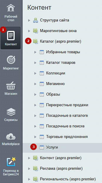 1d5bb1b6-7b5d-11f1-8fe4-fa163e2ff576