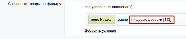 36d4dc1e-7b5f-11f1-8fe4-fa163e2ff576