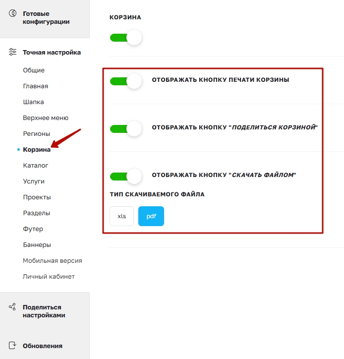 37cdc836-7b61-11f1-8fe4-fa163e2ff576