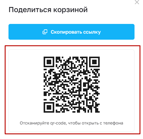 257c5c88-7b5d-11f1-8fe4-fa163e2ff576