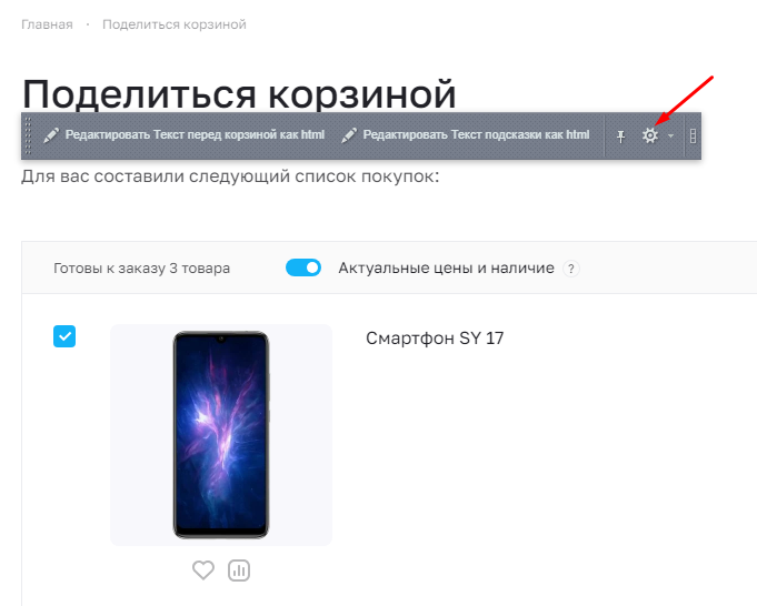 28e7c46f-7b61-11f1-8fe4-fa163e2ff576