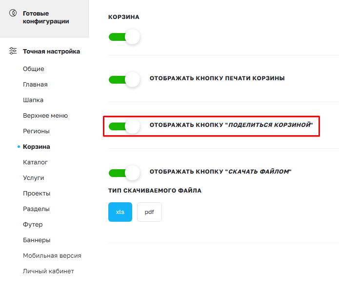 7b5ea406-7b5d-11f1-8fe4-fa163e2ff576
