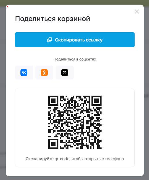 85b96667-7b5d-11f1-8fe4-fa163e2ff576