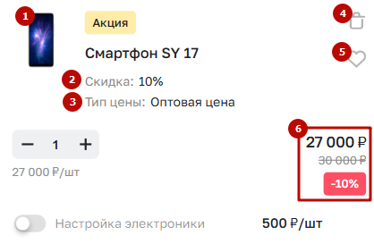 4ed96c76-7b5e-11f1-8fe4-fa163e2ff576