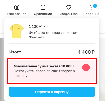 1c824ae2-7b5e-11f1-8fe4-fa163e2ff576