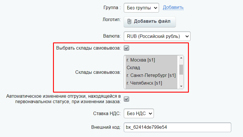 21a2a815-7b65-11f1-8fe4-fa163e2ff576
