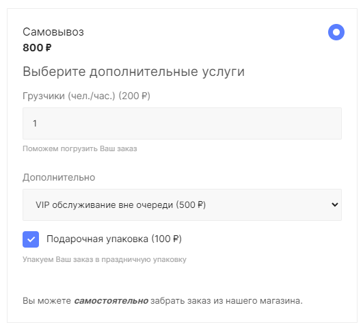 ae0a2423-7b5d-11f1-8fe4-fa163e2ff576