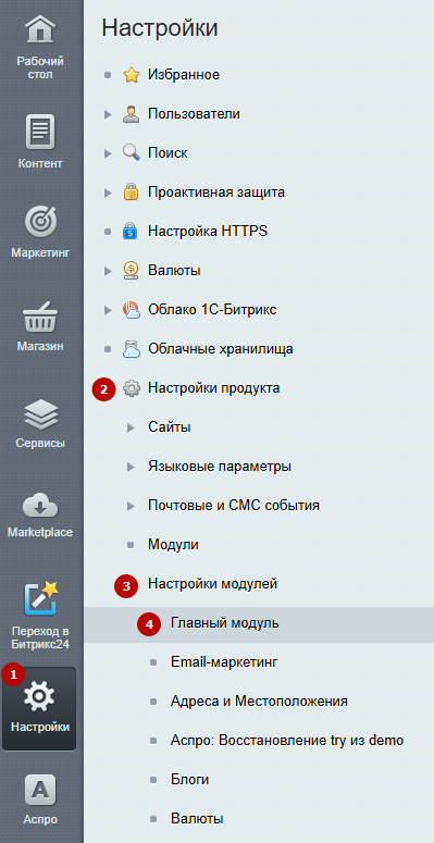 3d645377-7b64-11f1-8fe4-fa163e2ff576