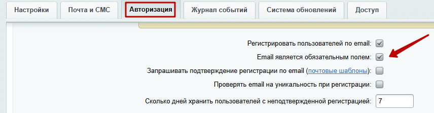 b68f5eae-7b5f-11f1-8fe4-fa163e2ff576