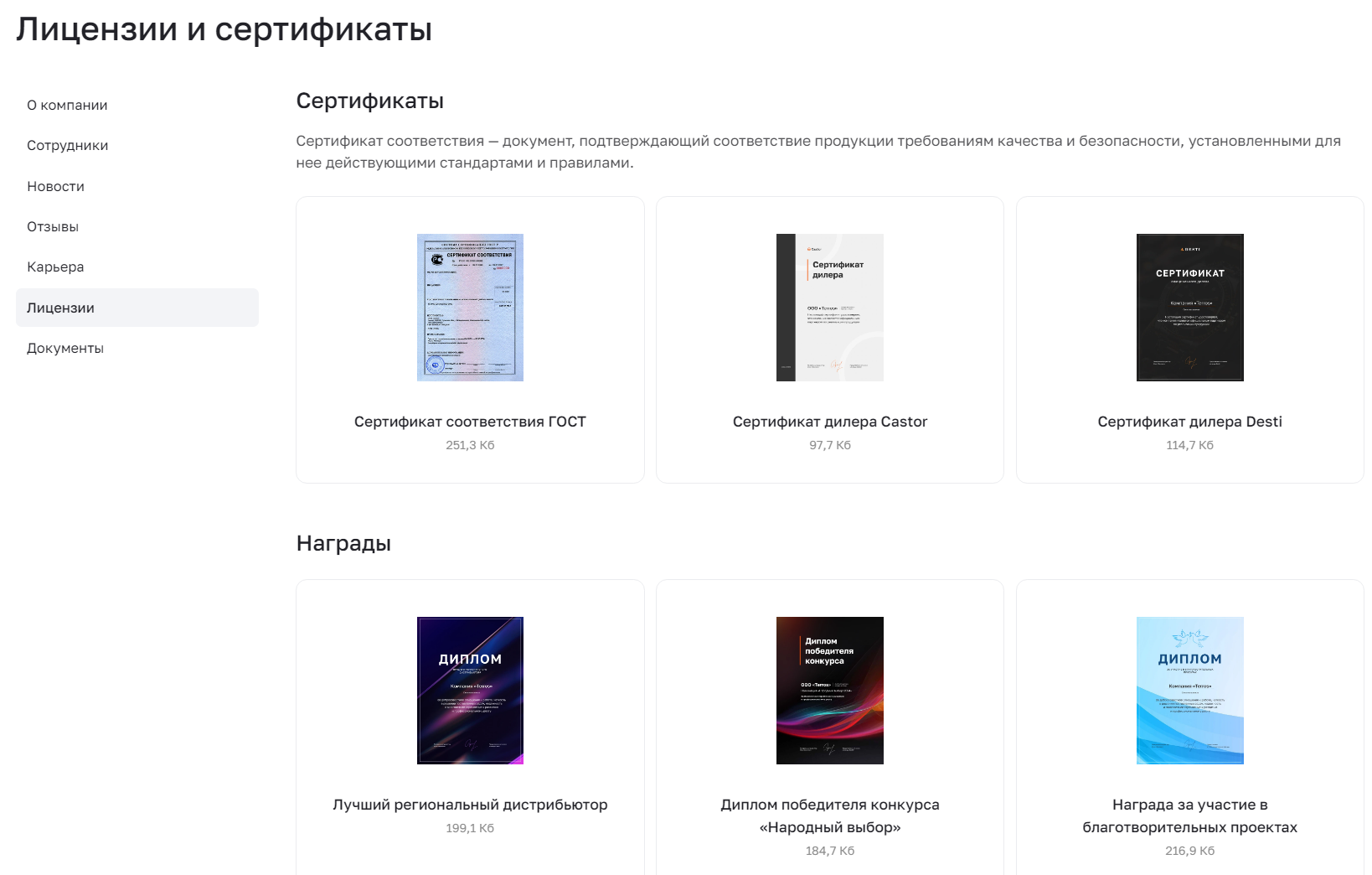 80f66e37-7b63-11f1-8fe4-fa163e2ff576